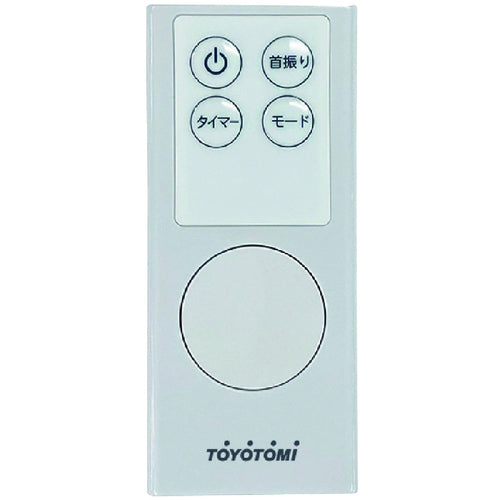 TOYOTOMI DCフロア扇風機