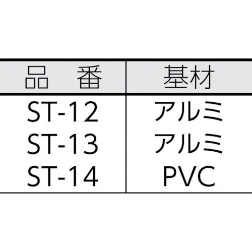 カーボーイ すべり止めテープザラザラ ブラック