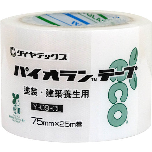 パイオラン 塗装・建築養生用テープ 75mmx25m クリア