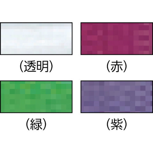 ユタカメイク PPバンド 15.5mm×200m グリーン