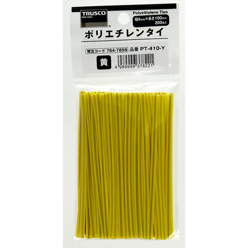 TRUSCO(トラスコ) ポリエチレンタイ 幅4mm×長さ100mm 黄 (200本入)