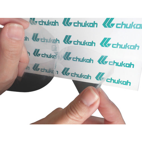 チューコーフロー フッ素樹脂粘着テープ(透明タイプ)AFAー113A 0.1t×50w×10m