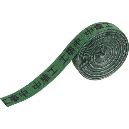 KEIAI 表示マジックバンド 工事中