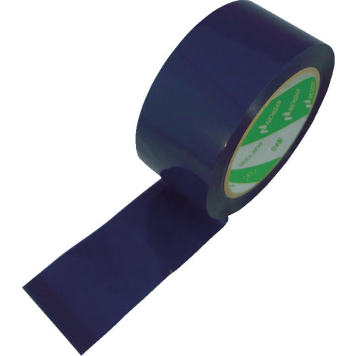 ニチバン カートンテープ 660青−50 50mm×50m