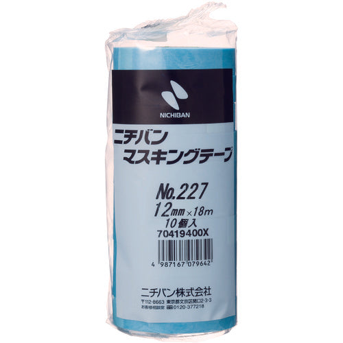 ニチバン マスキングテープ 227H−12 12mm×18m(10巻入り)