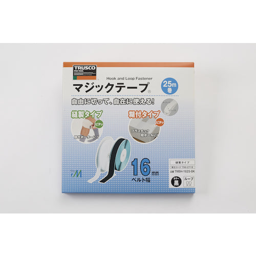TRUSCO(トラスコ) マジックテープ 縫製用B側 16mm×25m 黒