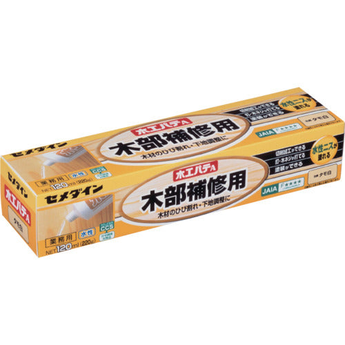 セメダイン 木工パテA 120ml/箱 タモ白 HC−155