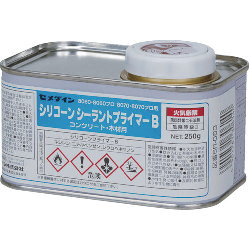 セメダイン シリコーンプライマーB 250g(多孔質面用・8060・8070各プロ用)SR−083