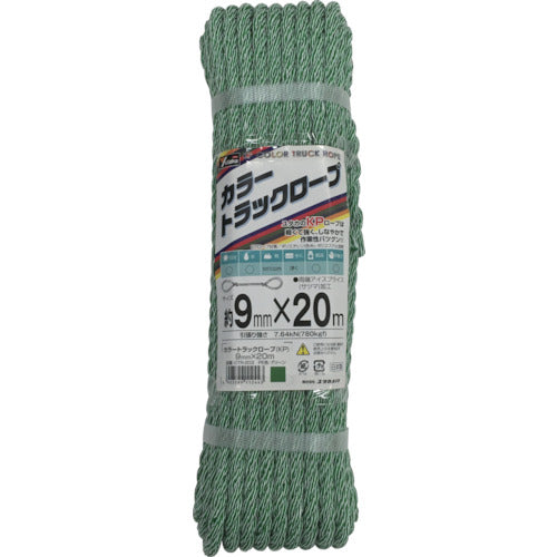 ユタカメイク カラートラックロープ 9mm×20m グリーン
