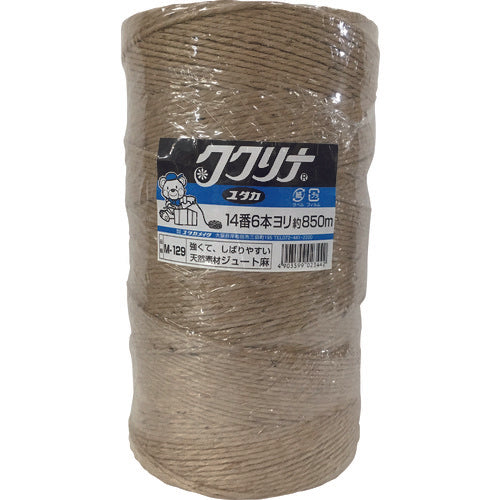 ユタカメイク 荷造り紐 ジュート麻バインダー用 14番 6本撚 850m