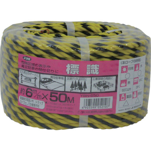 ユタカメイク ロープ 標識ロープ万能パック 6φ×50m