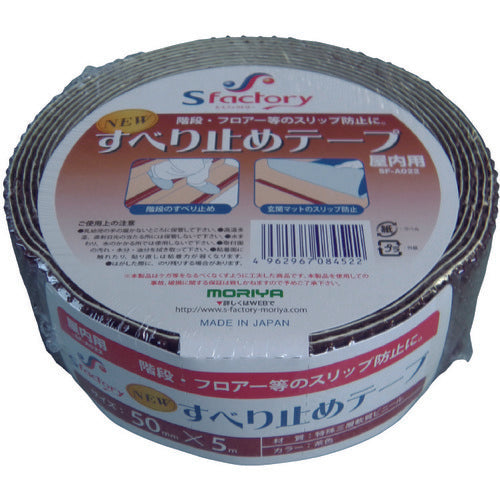 エスファクトリー 新すべり止めテープ 25X5M 茶