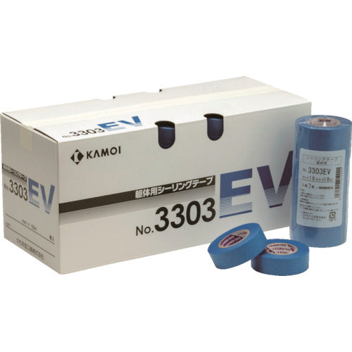 カモ井 マスキングテープ(躯体シーリング用)5巻入り