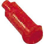 ロックタイト チップキャップ(50pcs)