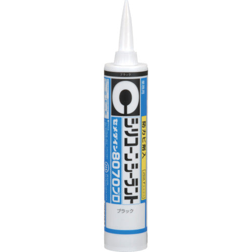 セメダイン 8070プロ ブラック 330ml(防カビシリコン) SR−266