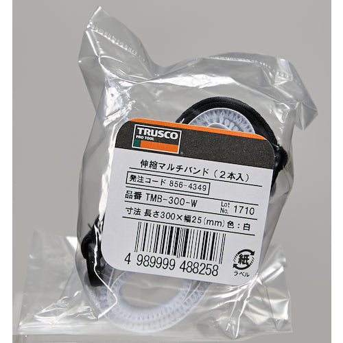 TRUSCO(トラスコ) 伸縮マルチバンド 長さ300mmX幅25mm 白 2本入