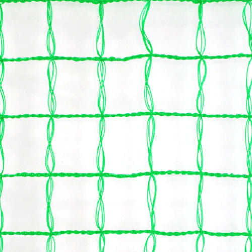 ダイオ強力アニマルガードネット 2520R