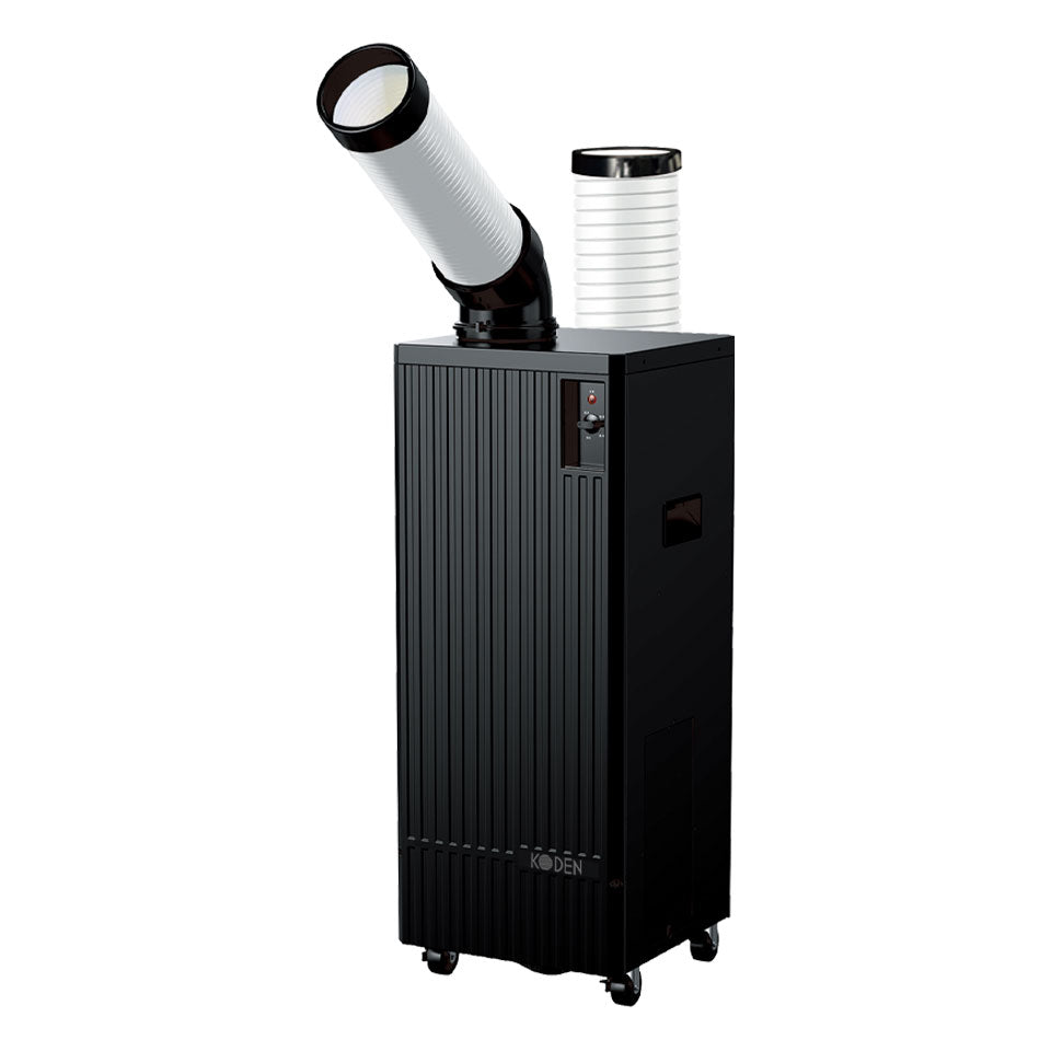 【今季完売】KODEN 業務用スポットクーラー1口スリムタイプ【1年間保証付き】(KDN-KES251KBA)