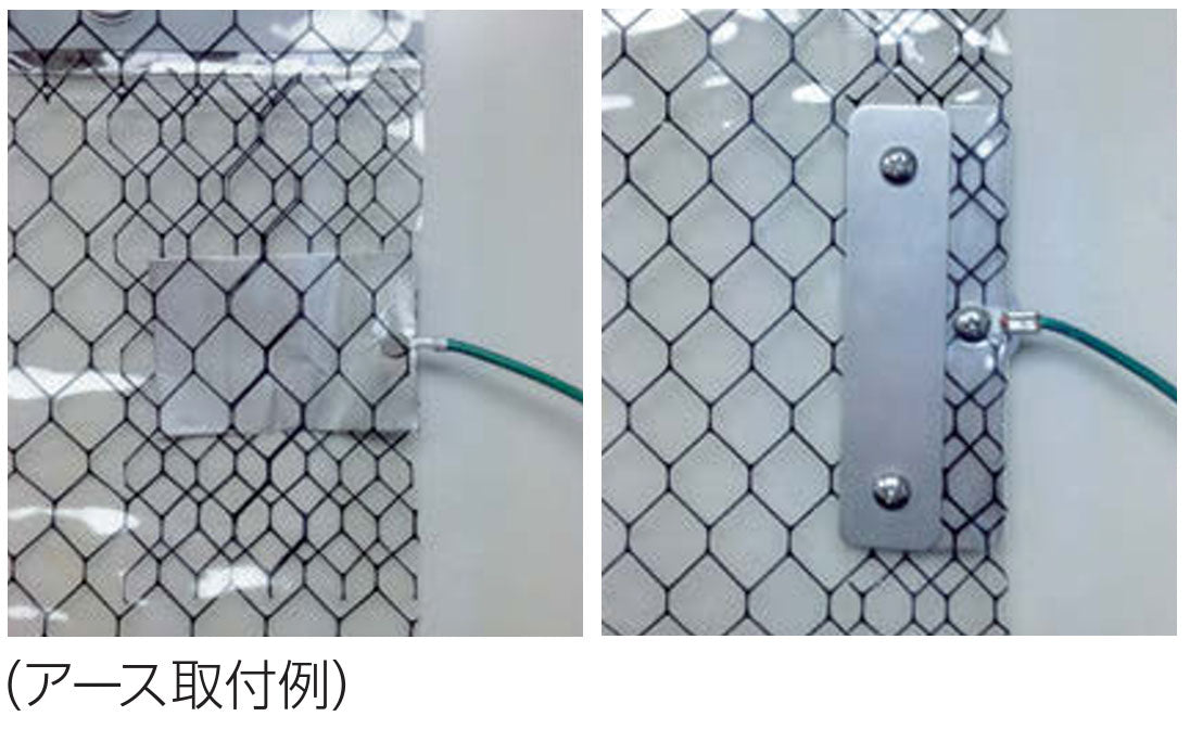 【特注】アキレス両面セイデンF 透明ビニール(VP-030FW)