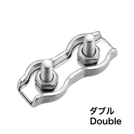 板型ワイヤークリップ(ステンレス)