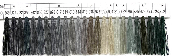 8番手ミシン糸3000m巻(アッシュ・グレー系カラー)|グンゼスパン