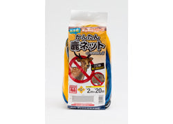 【防鳥・防獣ネット】かんたん鹿ネット2m×20m