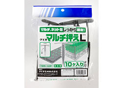 イノベックス マルチ押さえL(100個入5袋)