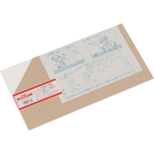 光 アクリル板(白) 3×180×320mm