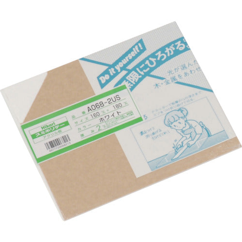 光 アクリル板(白) 2×160×180mm