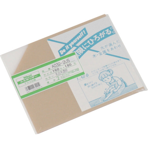 光 アクリル板(乳白半透明) 2×160×180mm