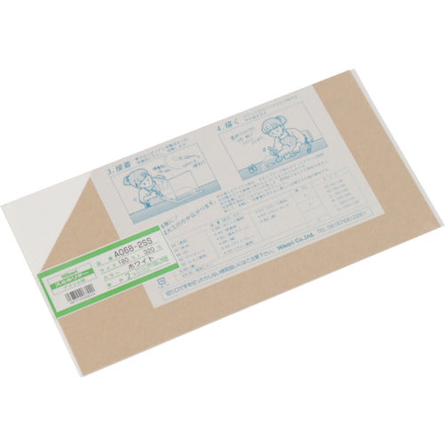 光 アクリル板(白) 2×180×320mm