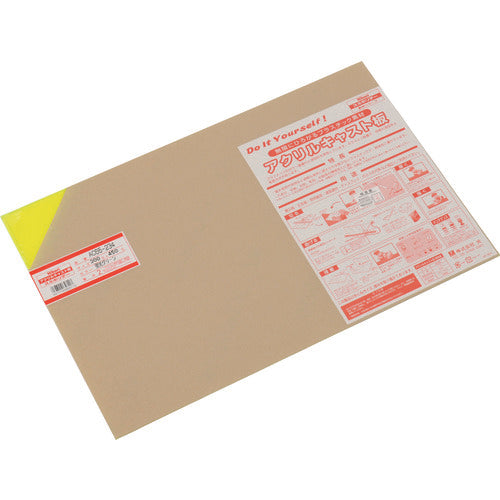 光 アクリルキャスト板 蛍光グリーン 300X450 2t