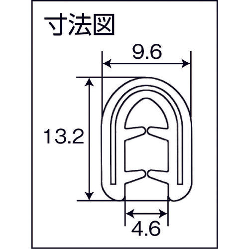 TRUSCO(トラスコ) シリコーンワンタッチガスケット 2m 13.2X9.6 芯材入り グレー