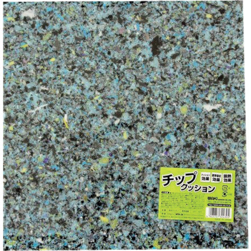 WAKI チップクッション 10×300×300mm