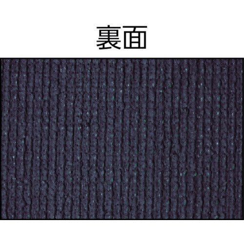 ワタナベ 人工芝 7.5mmパイル 防炎仕様 91cm×20m 1巻