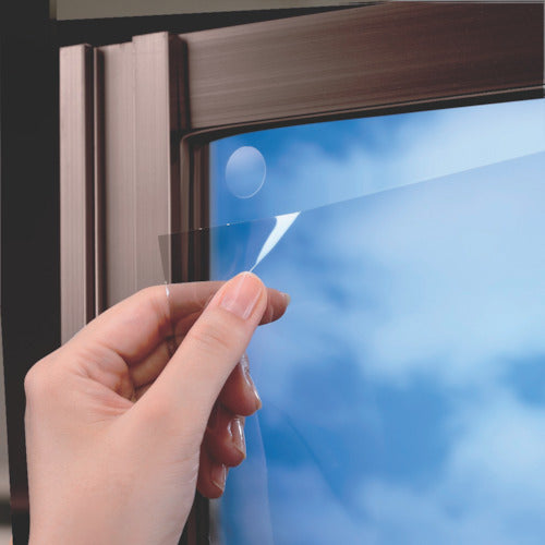 TRUSCO(トラスコ) 遮光・遮熱フィルム 900X1800 スモーク