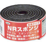 光 スポンジロール巻 30mmX1M 3t 黒