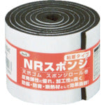 光 スポンジロール巻 50mmX1M 3t 黒