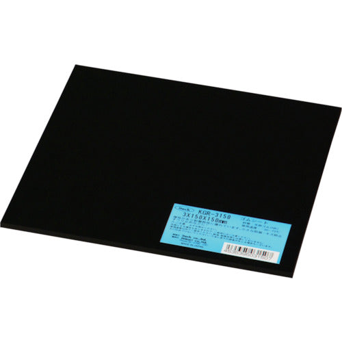 光 ゴム板 3×150×150mm