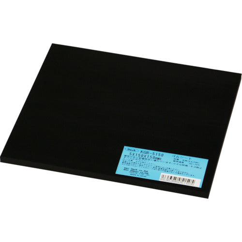 光 ゴム板 5×150×150mm