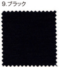 【防炎・遮熱・遮光】サマーシールド切り売り・原反販売(VB-035SB)