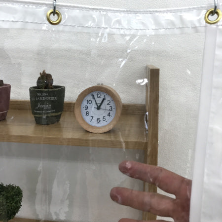 生地カットサンプル|VP-030FA アキレスフラーレ 0.3mm