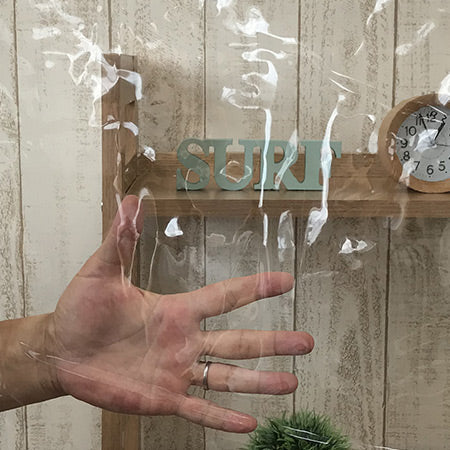 生地カットサンプル|VP-050HB アキレスマジキリⅡ 0.5mm