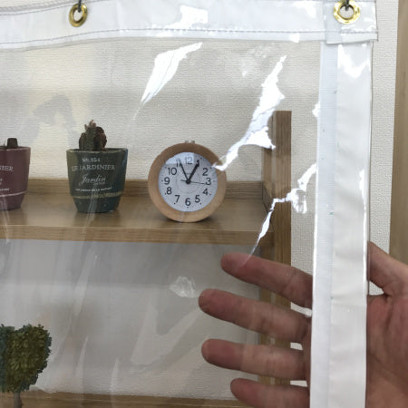 アキレスセイデンクリスタル0.5mm 透明ビニール(VP-050SD)