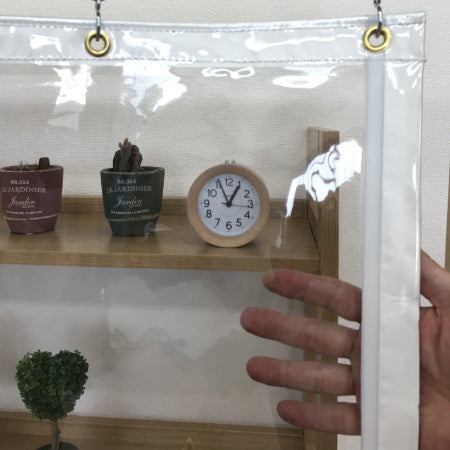 生地カットサンプル|VP-050SK アキレススカイクリア防炎 0.5mm