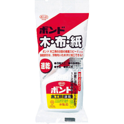 コニシ ボンド木工用 速乾 50g（ハンディパック） ＃10824