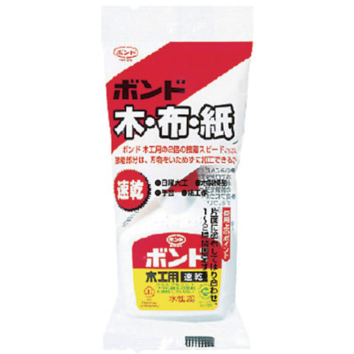 コニシ ボンド木工用 速乾 50g（ハンディパック） ＃10824