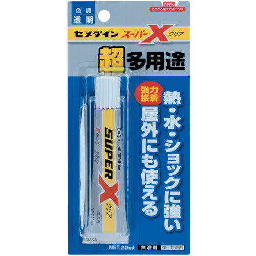 セメダイン スーパーX クリア P20ml AX−038