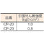 クラレファスニング 結束テープ ピタロック100（高機能粘着タイプ） 黒 100mm×100mm