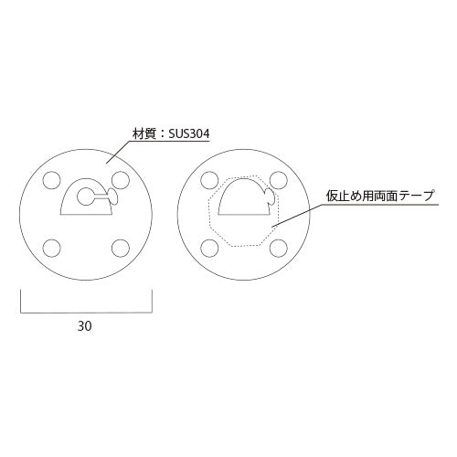 ステンレスワイヤーピーコンネット専用取付具（100個入） – ビニデポ